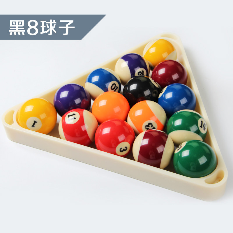 Black 8 billiard ball Resin crystal ball American Black 8 fancy nine-ball billiard ball billiard supplies accessories