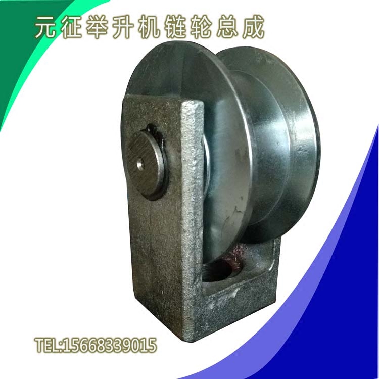 Yuanzheng lift sprocket assembly Lift accessories Lift cylinder accessories Yuanzheng lift cylinder cylinder