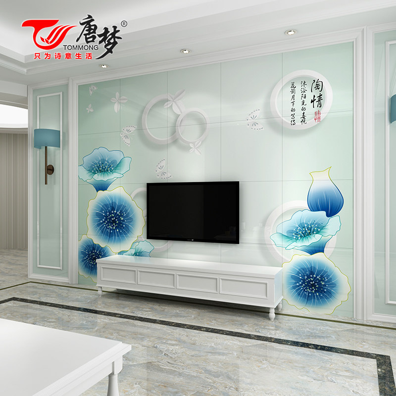 ���μ�Լ�ִ����к�����ש