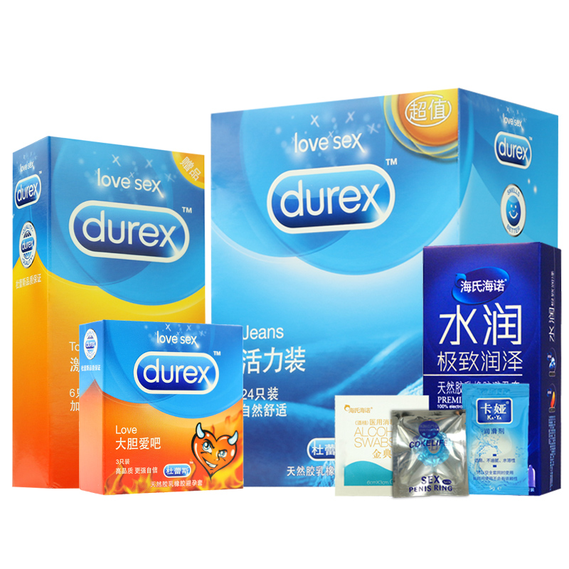 杜蕾斯 活力装24+激情6+爱吧3超薄情趣安全套避孕套成人用品