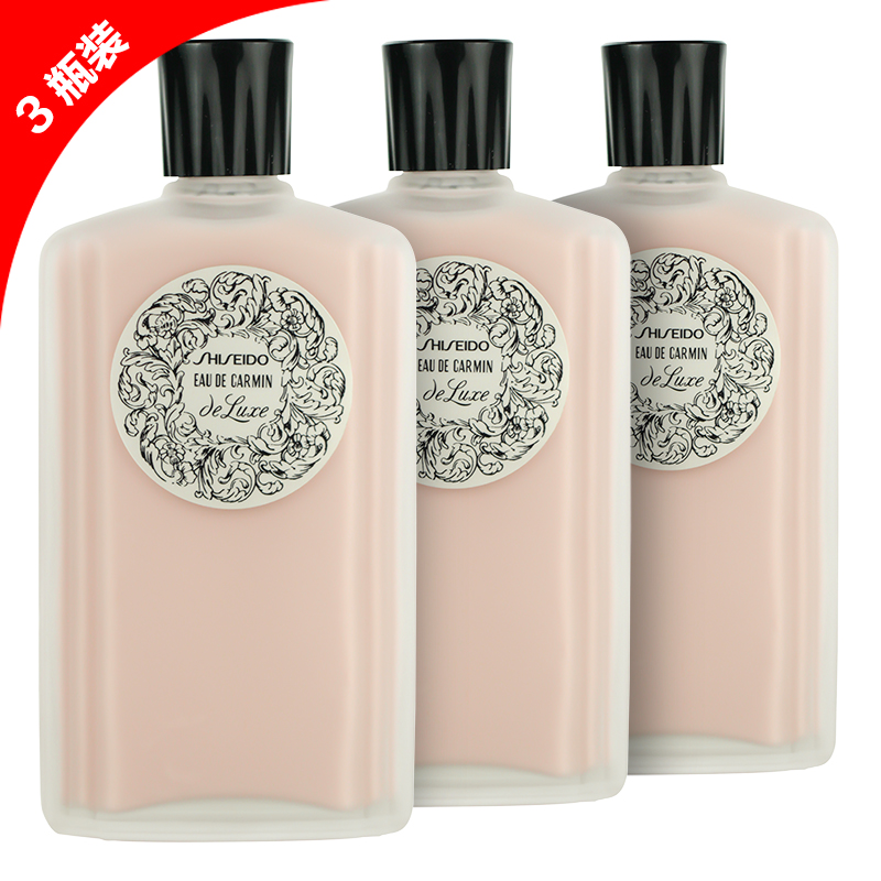包邮 资生堂艳容露 150ml*3瓶 控油 保湿 收毛孔组合装