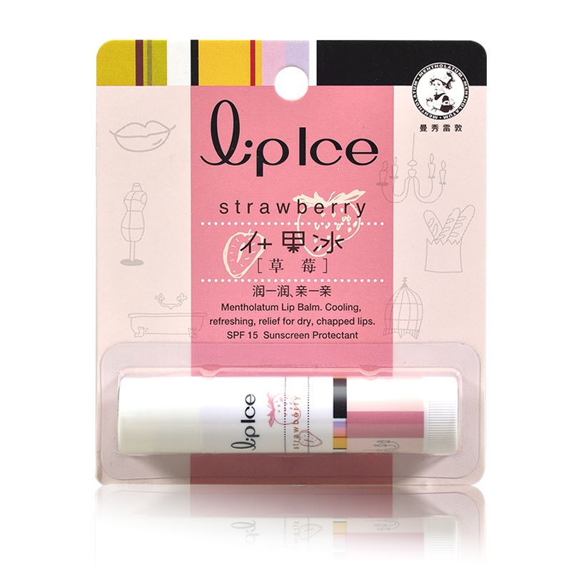 曼秀雷敦什果冰润唇膏 草莓 保湿滋润裸无色透明 男女士天然护唇