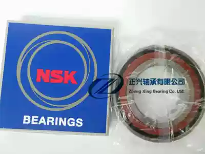Import Nsk precision angular contact ball bearings 7315 46315 7316 46316 7317 46317AC P4