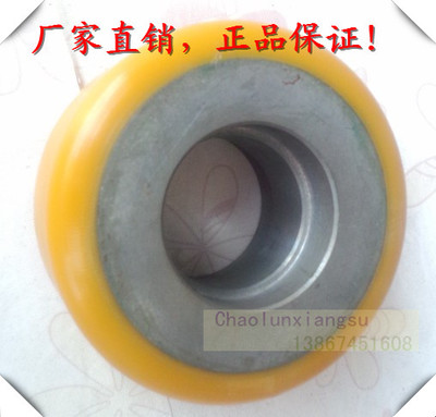 Electric pile high machine wheels balance wheel auxiliary wheel 100x50 nori No Degum Manufacturer Direct Pleasure Equipment Wheel