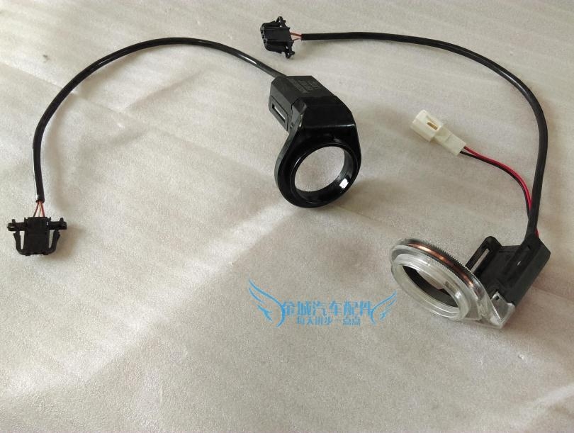 Great Wall Ling ao C20 Great Wall C30 anti-theft coil coil key induction coil keyhole light