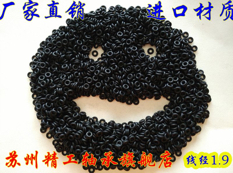 Import stock O-rings Ring Seal Din line diameter 1 9MM outer 11 11 12 12 12 5 13 14 13 14 15 16