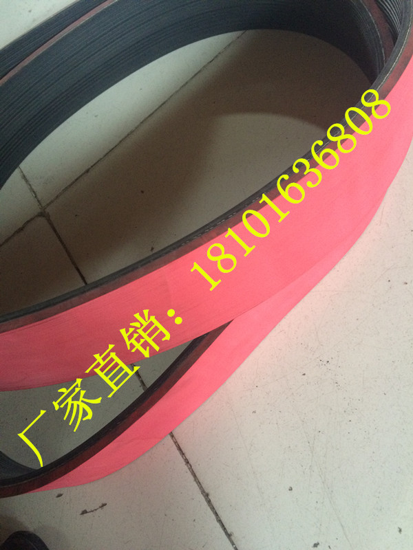 On-demand Customised Hauling Belt Rubber Multi-Furrow Belt Plus Wear Resistant Glue Synchronous Belt Plus Wear Resistant Glue Conveying Belt 