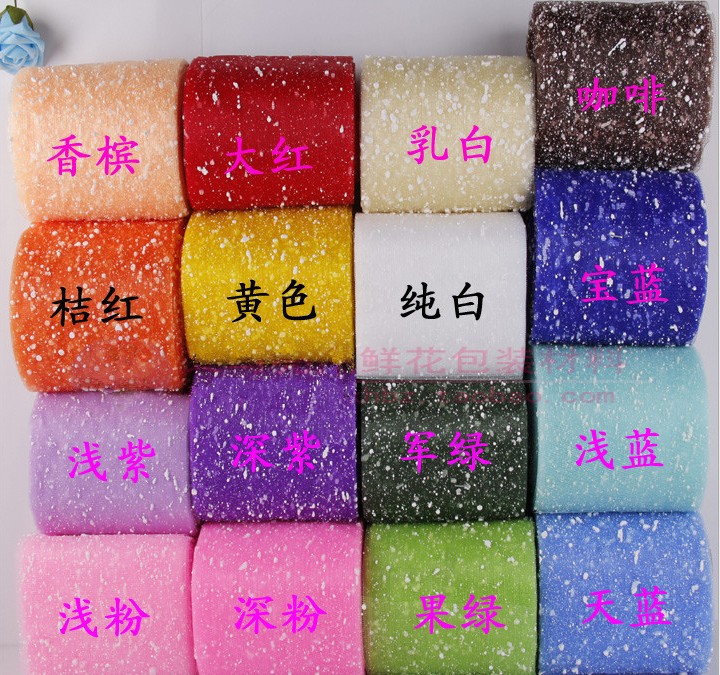 Bouquet hour Shang white 15c Snow spot yarn 15 cm wrapping paper Flower Shop Rose Handmade Snowflake yarn