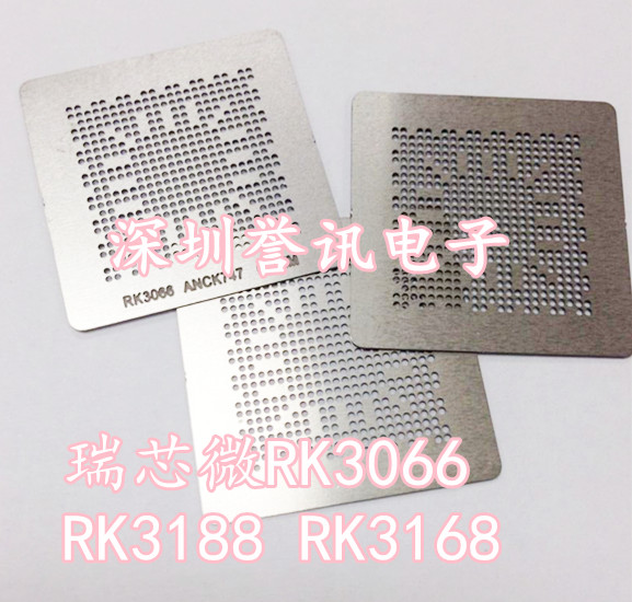 RiCore micro RK3066 RK3188 RK3168 quad-core flat chip plant ball steel mesh flat steel mesh