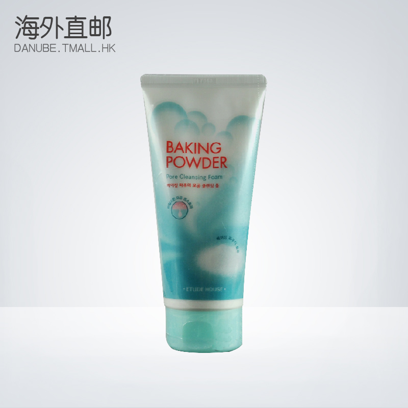 ETUDE HOUSE/伊蒂之屋酵母毛孔清洁3合1洗面奶 170ml 海外直邮