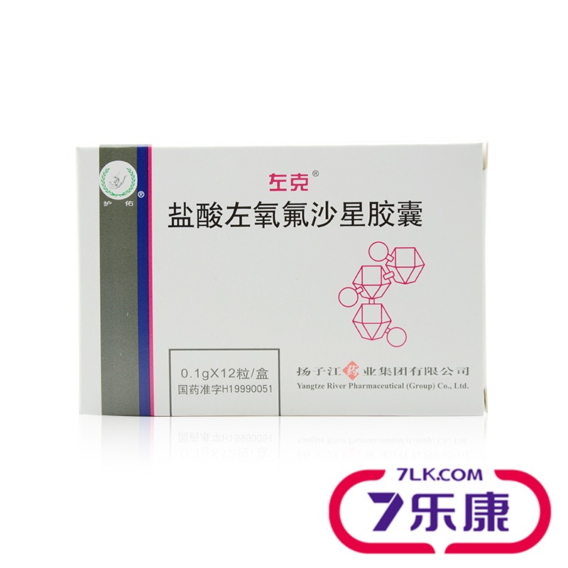 护佑 左克 盐酸左氧氟沙星胶囊 0.1g*12粒/盒