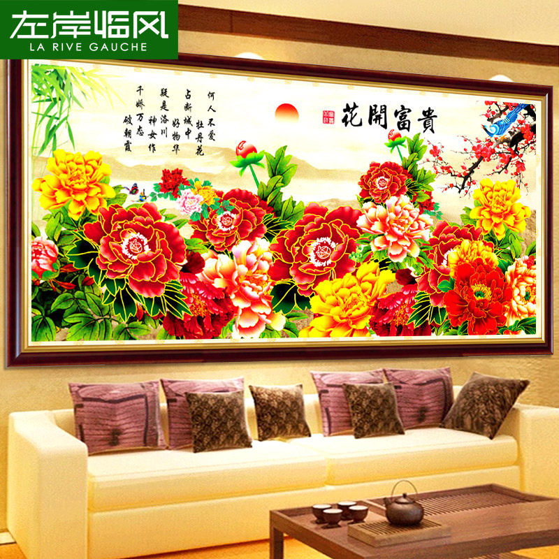 ���ٷ�5d��ʯ��95197