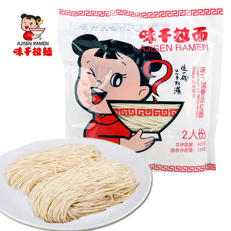 【天猫超市】味千拉面 猪骨汤拉面2人份305g 带汤料包美味面条