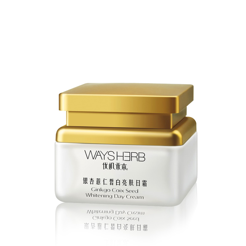 WAYSHERB/优机禾本银杏薏仁皙亮肤日霜美白淡斑补水保湿防晒面霜