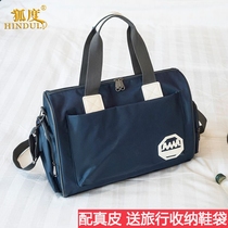 Travel Bag Women Portable Korean Version Short Distance Large Capacity Clothes Bag Travel Bag Light Waterproof Business Travel Luggage Bag