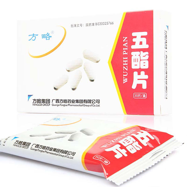 方略 五酯片 0.31g*30片/盒