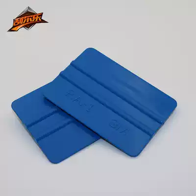 3m car film tool car color change film scraper advertising explosion-proof film color change film film scraper does not hurt film