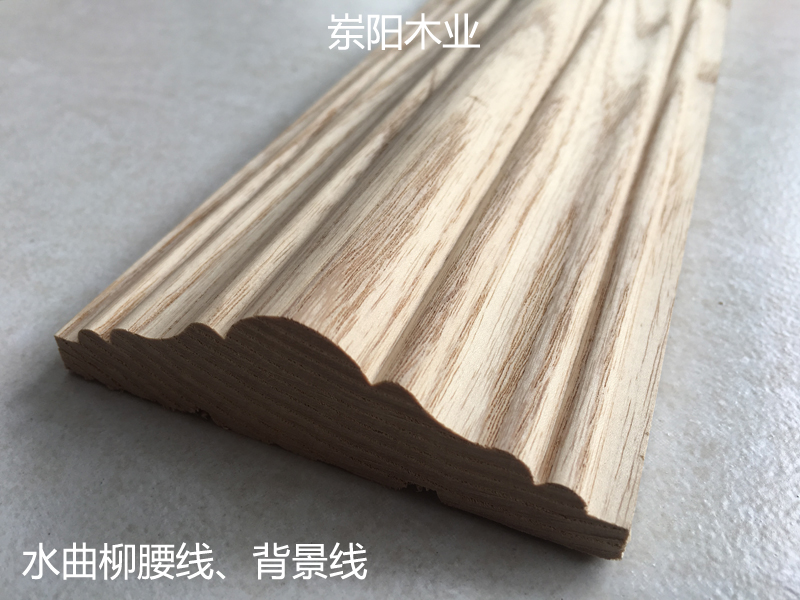 Natural ash willow solid wood lines European decorative background wall frame line Waist line Edge sealing line