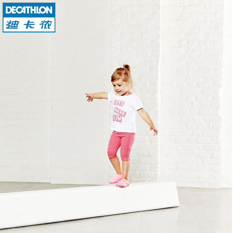 迪卡侬 婴幼儿套装 女童宝宝健身运动套装 DOMYOS BB