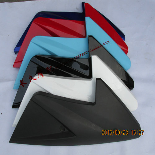 Gtr Xunying modified hussar flat fork guard plate Land Rover locomotive ghost fire shell war speed electric vehicle guard plate universal