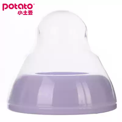 Small potato bottle accessories wide mouth screw cover dust cover combination purple disinfected dust cover