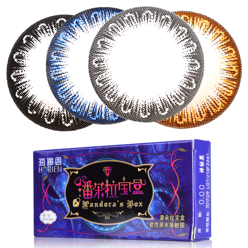 [买2送3] 海俪恩美瞳彩色隐形眼镜半年抛自然混血潘朵拉大直径1片