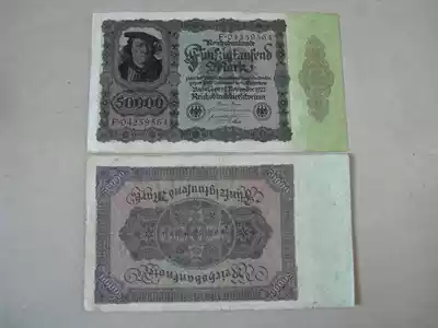 Germany 1922 50,000 marks(international number:P80)