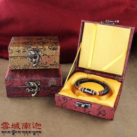 Snowy Nanga Sky Pearl Package Gift Gift box Gift box