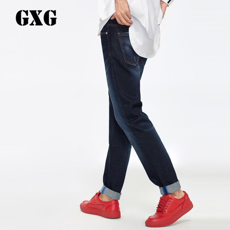 GXG男装 秋季热卖时尚潮流帅气修身型裤子男直筒牛仔裤#63205538