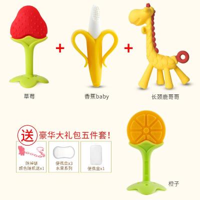 Baby Fawn Teether Molar Stick Baby Manhattan Hand G bắt bóng nhai đồ chơi silicone 4 có thể đun sôi 6 - Gutta-percha / Toothbrsuh / Kem đánh răng