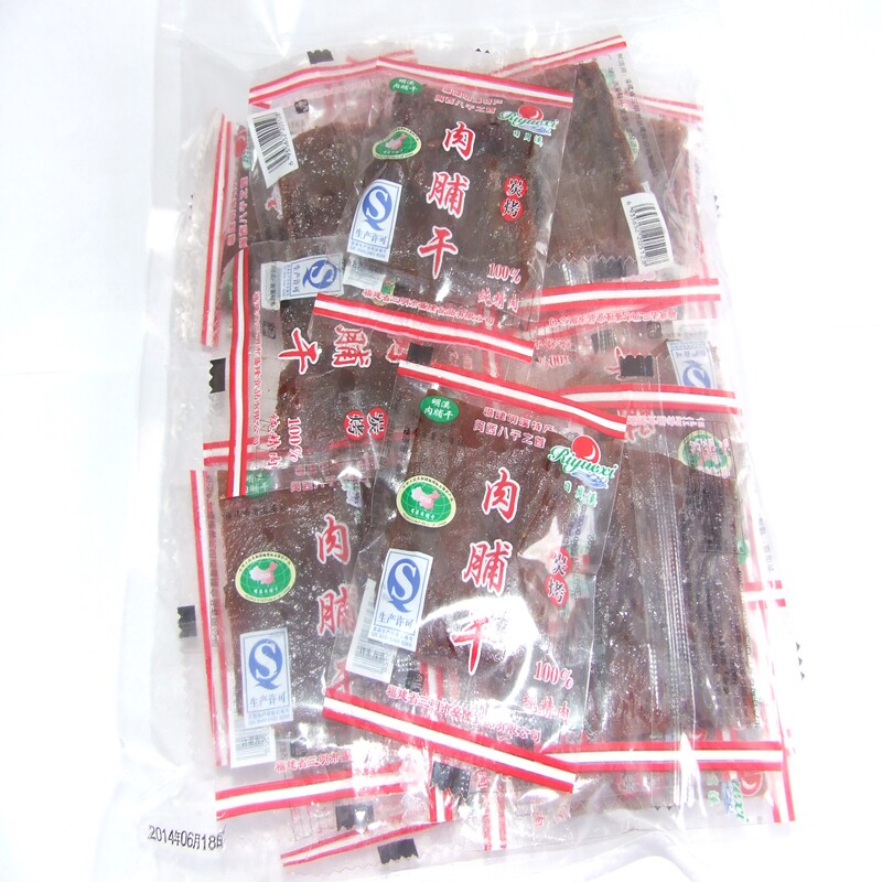 Fujian specialty 8 bags of Sun Moon Creek dried dried meat independent pack 210g slightly spicy with slightly sweet snacks