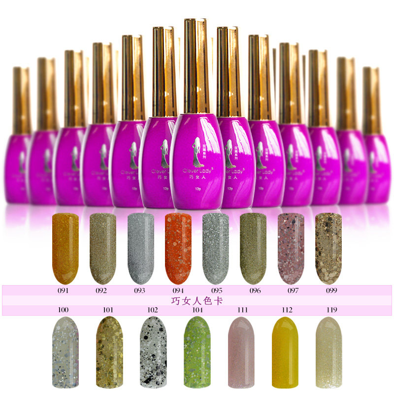 巧女人蔻丹正品指甲油胶闪片无味指甲油胶可剥美甲店专用