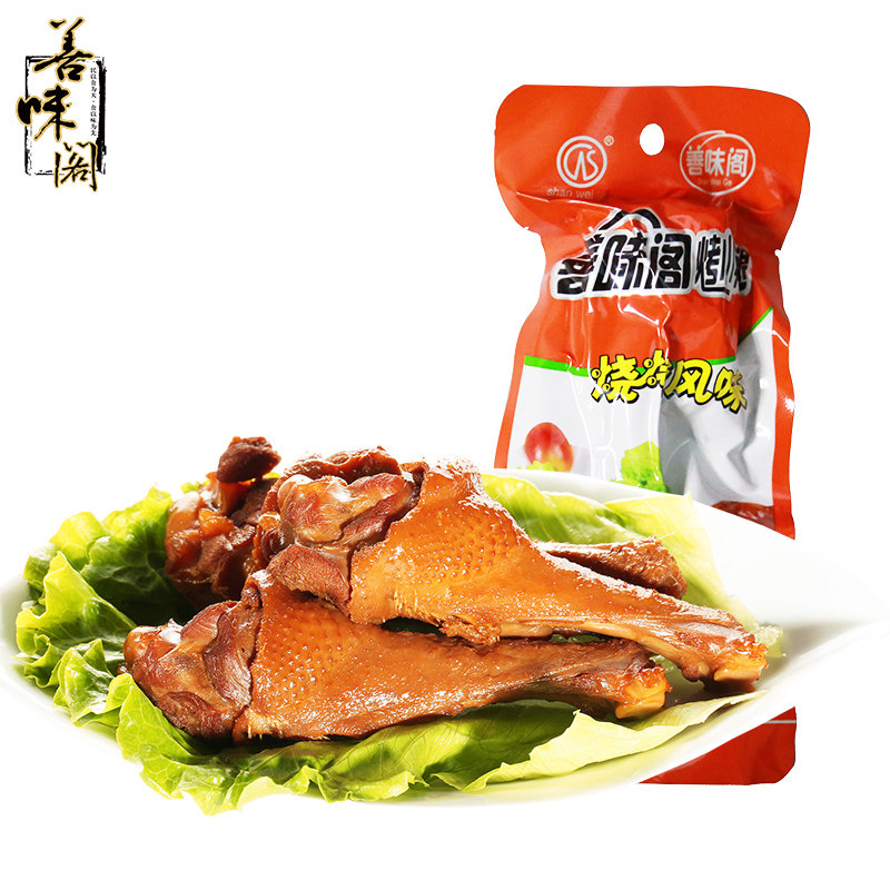 【天猫超市】善味阁孜然风味烤鸭腿36g 卤味休闲零食
