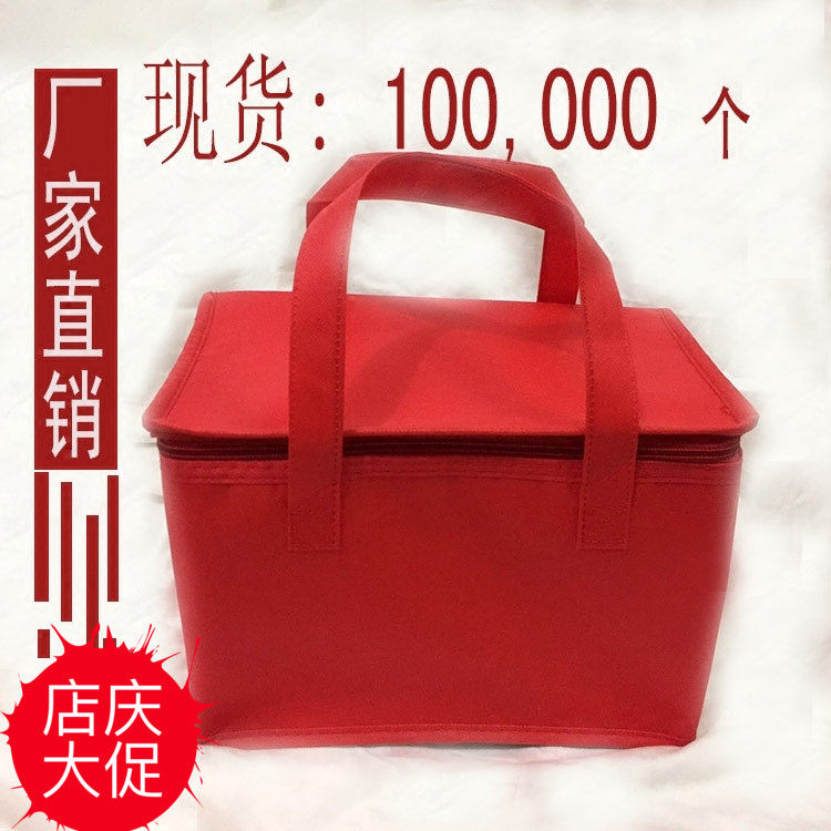 Spot Manufacturer Direct Marketing Unwoven Aluminum Foil Insulation Bag Food Transport Refrigerated Preservation Box Lunch Bag Red
