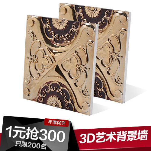 �����ݻ�ŷʽ��񱳾�ǽשbj136