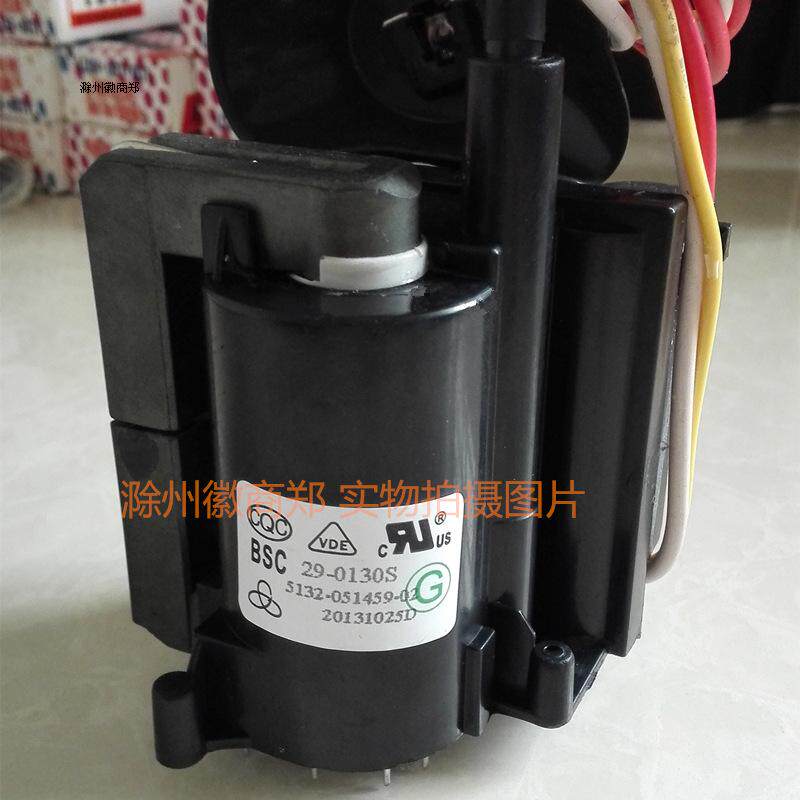New original TV high voltage package BSC29-0130S Universal 051459-02 29-3807-63