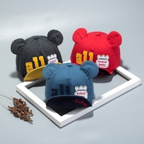 Han Edition Baby Hat Spring Autumn 1-2 Year Old Boy Thin pure cotton 6-12 month old girl baby duck tongue hat shade