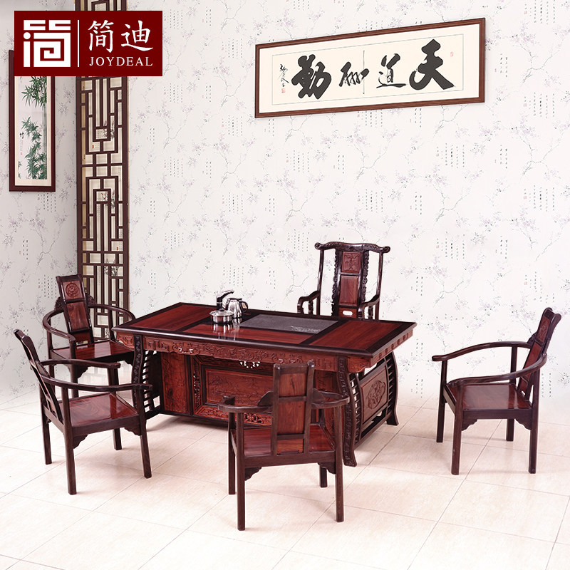 ��Ϻ�ľ�¹żҾߺ�̴���̴��Ǯ����JD047