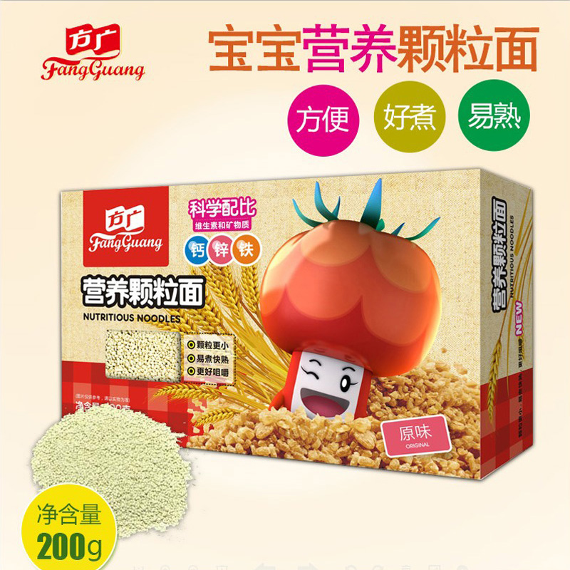方广面条 宝宝辅食 婴幼儿原味颗粒面200g(6小袋)
