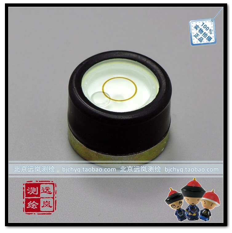 Topukon GTS - 332N 102N GPT - 3102N round bubble group