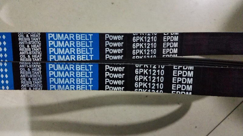 6PK1680 6PK1680 7PK1525 1520 1600 1600 1682 1682 1860 1860 10PK1682 1525 1529