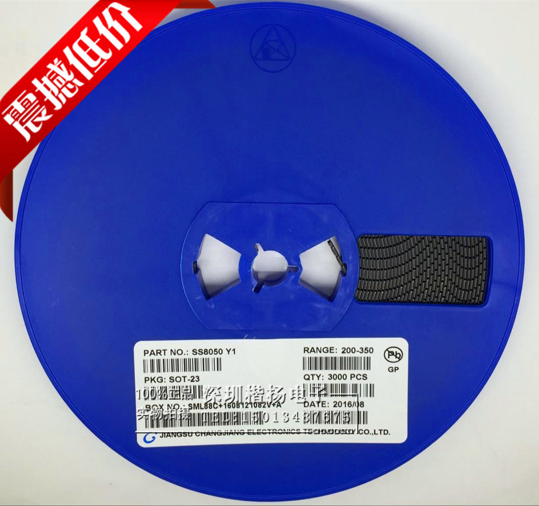 CJ Changjiang Electronics Technology SS8050 Y1 SOT23 dual S high current SMD triode 47 k