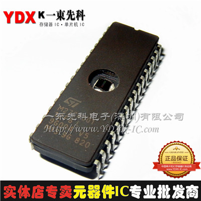 (Private EPROM for elevator plate chips) M27C4001-80XF1 M27C4001-80F1 M27C4001-80F1 M27C4001