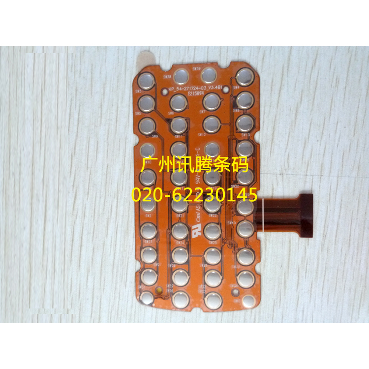 Keyboard button plate PCB flat cable (38 key) original dress for zebra ZEBRA MC3090 MC3190