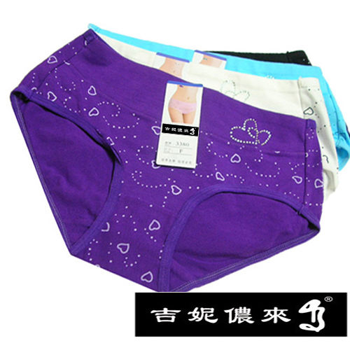 台湾官网直邮进口【吉妮侬来】舒适少女心低腰平口棉裤~6件组(随)