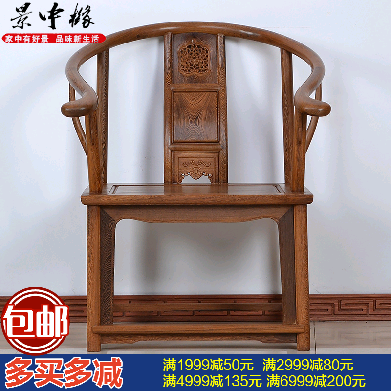 �����ں�ľ�Ҿ߼���ľȦ��QY-0085