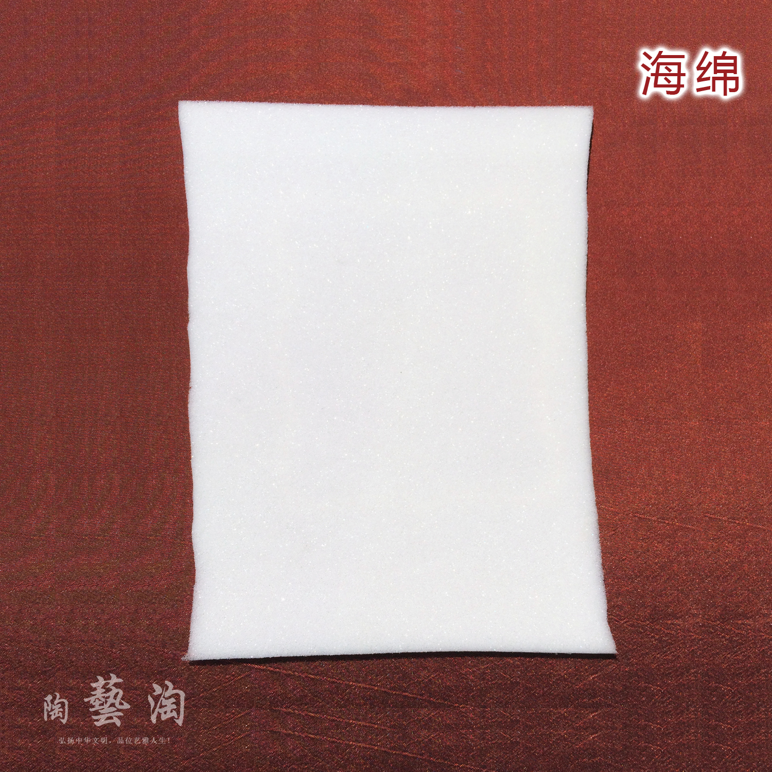 Jingdezhen Ceramics Sponge Pulled Absorbent Sponge Sculpture Sponge White Cotton New Color Pulled Pottery Tools