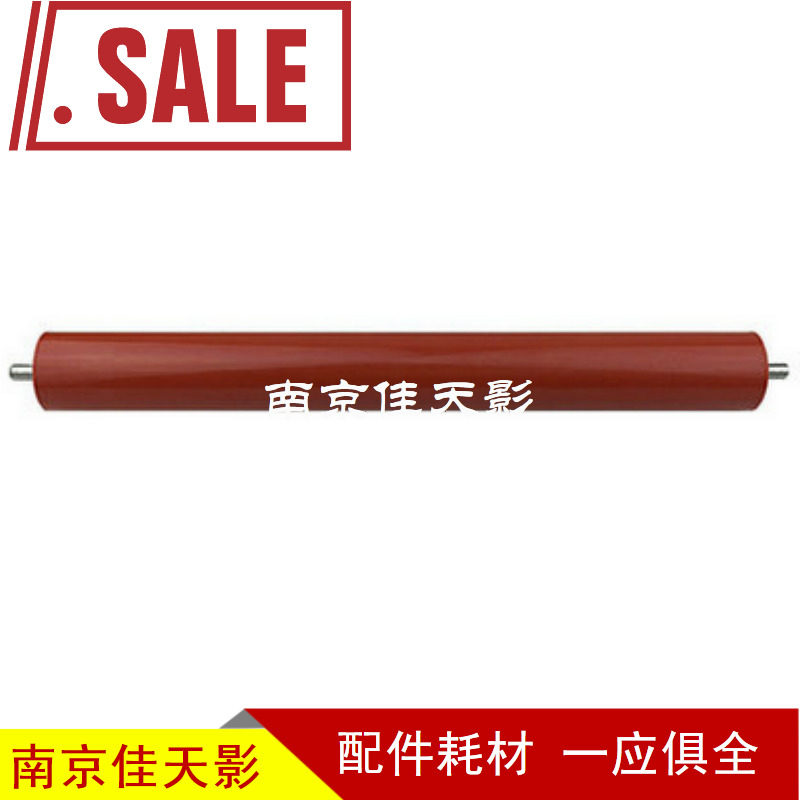 Applicable 9020 9020 9130 9130 9140 9140 3140 3150 3170 3170 fixing roller rubber rollers