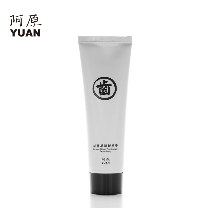 阿原 咸丰草牙膏 台湾进口纯天然牙膏清新口气缓解口腔异味口臭