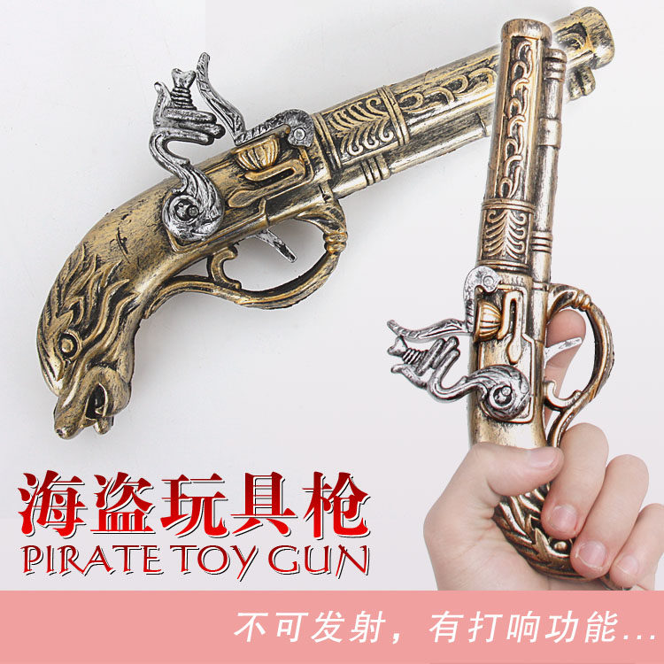 Pirates of the Caribbean props plastic guns fired guns pirate weapons cosplay pirate party supplies weapons